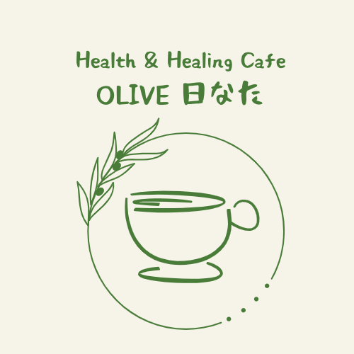 ディメンション　リズム ディメンションリズム | Health & Healing Cafe OLIVE日なた